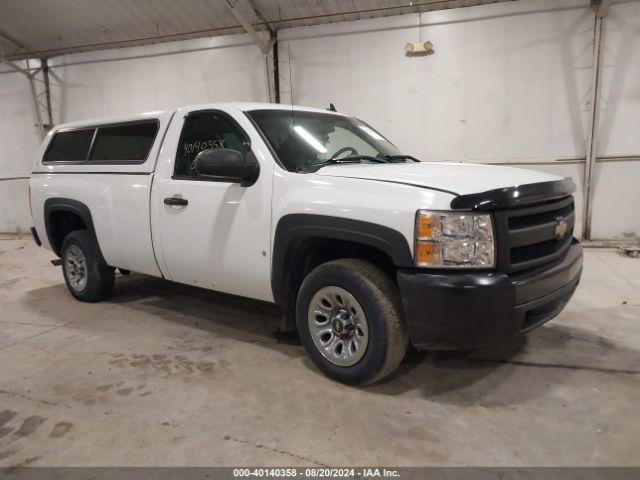  Salvage Chevrolet Silverado 1500