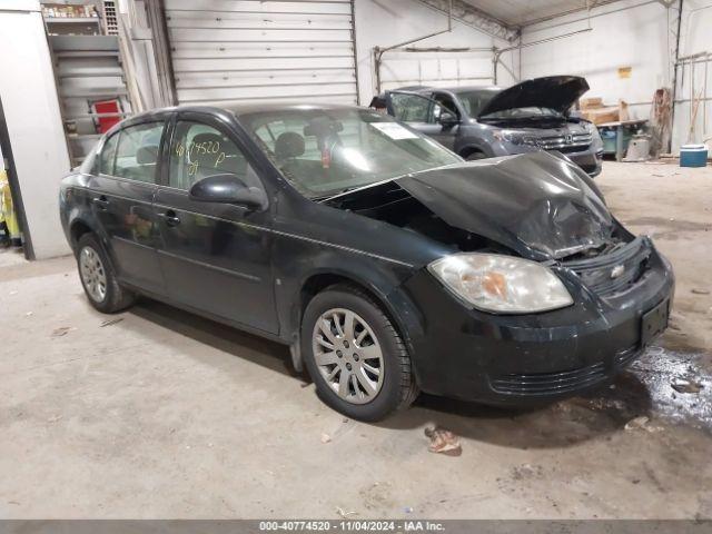  Salvage Chevrolet Cobalt