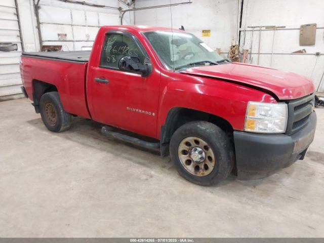  Salvage Chevrolet Silverado 1500