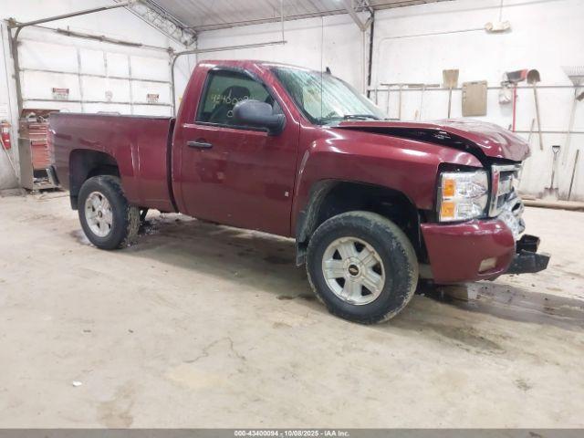  Salvage Chevrolet Silverado 1500