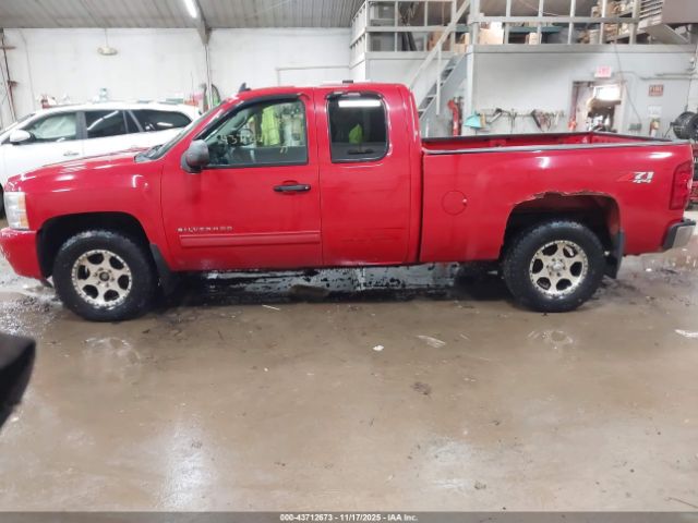 Chevrolet Silverado 1500 Lt Image 17