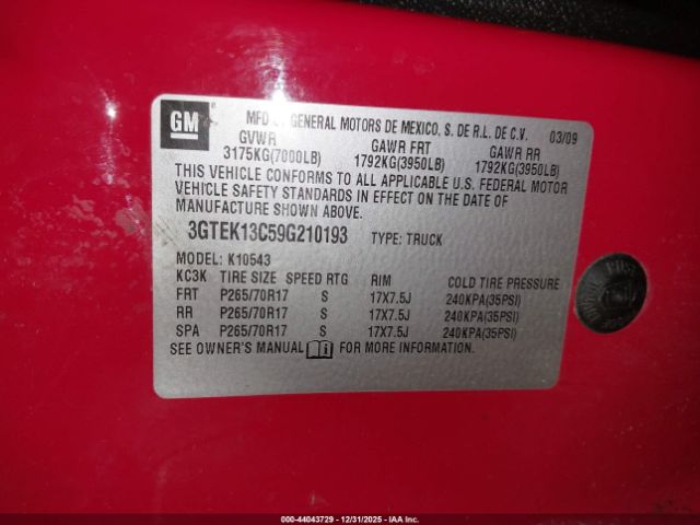 GMC Sierra 1500 Sl Image 8