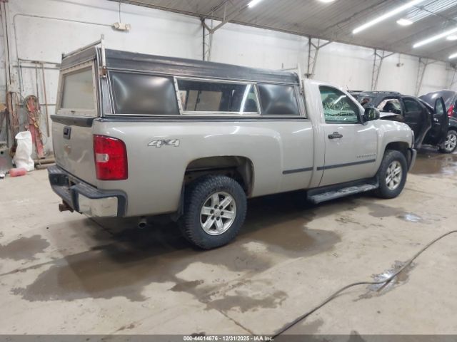 Chevrolet Silverado 1500 Work Truck Image 6