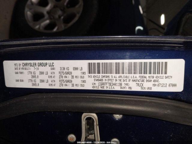 Ram 1500 Express Image 6